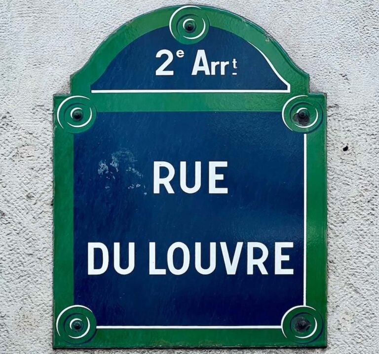second vs deuxième